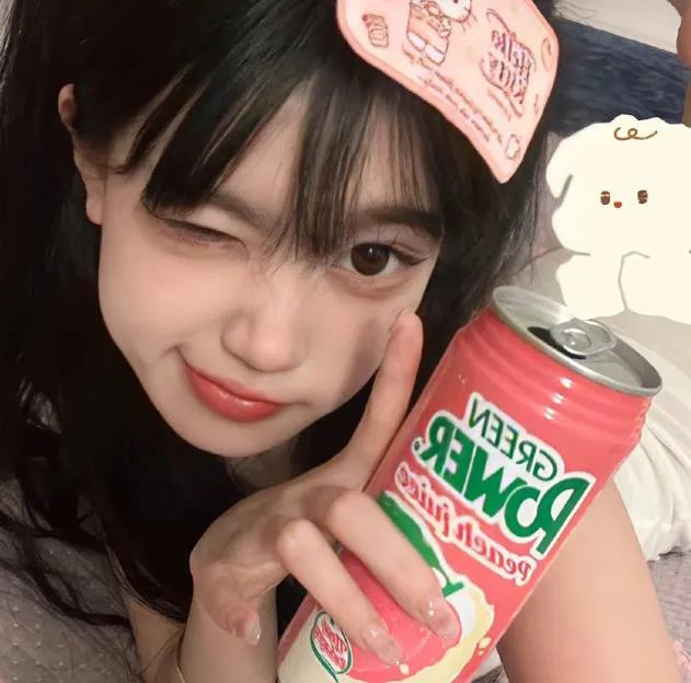 鬼遮眼